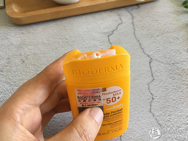 平价防晒霜测评 | 香蕉涂防晒霜的后果，瞬间惊呆了!