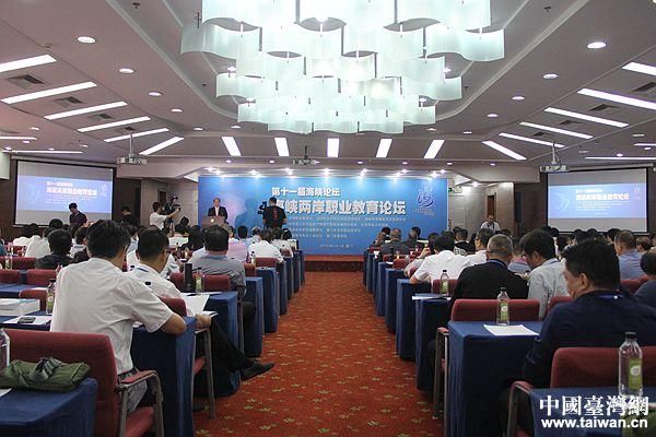  两岸交流@台海局势风云变幻，两岸民间交流仍有亮眼数据