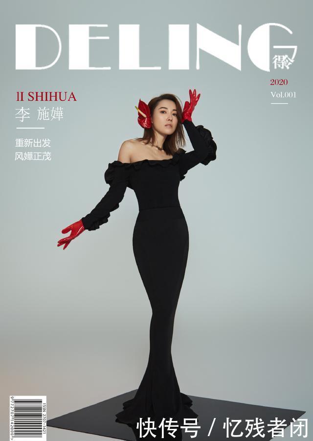格子@李施嬅真会穿,杂志大片穿搭气场十足,日常格子西装穿出凹造型