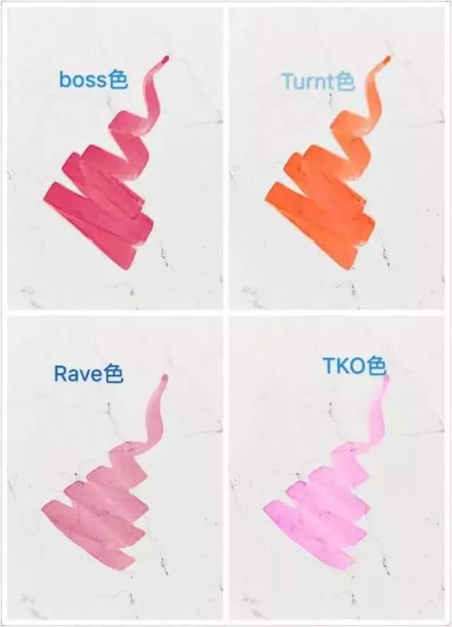 12款超小众的平价口红品牌，听过两个以上算你厉害!