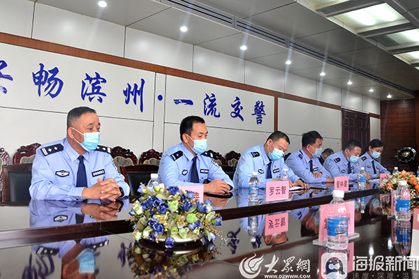 #挂牌#滨州交警召开电动自行车集中挂牌最新政策解读暨“五大曝光”新闻通气会