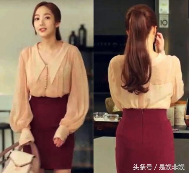 《金秘书》朴敏英十二套造型，第三套精致，第九套彰显女神范