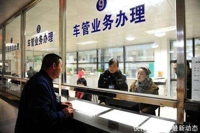 驾驶证到期后不用去车管所,这个地方也能办,免