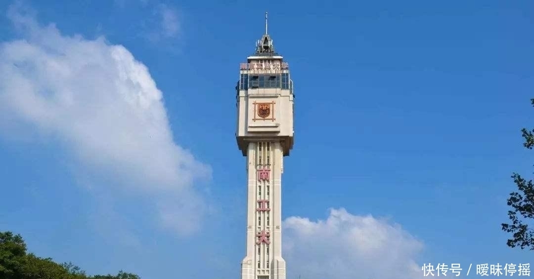 『理工类』上不了211理工大学,这4所“第二梯队”理工类大学值得考虑