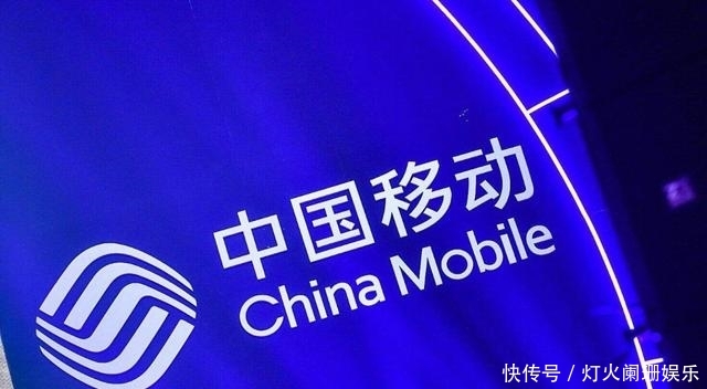  [号段]携号转网即将到来，移动用户注意：3类号码能优先转网，你