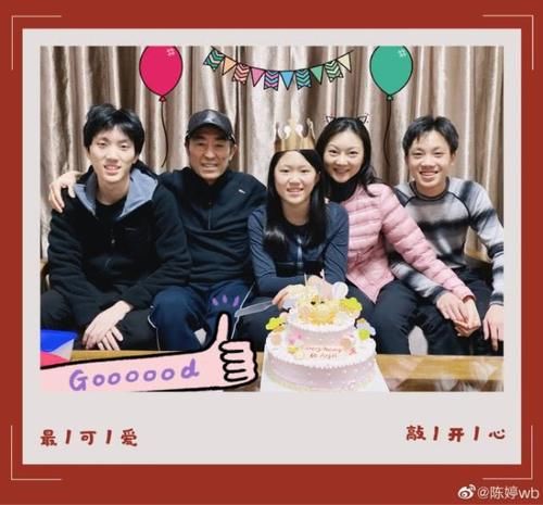 张艺谋■张艺谋70大寿仍坚持拍戏，妻子陈婷为其p图送生日祝福