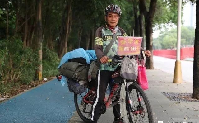 带几千块独自全国骑行！年过半百，他做了我们不敢做的事