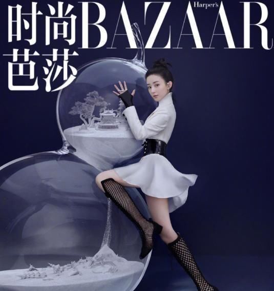 赵丽颖VS娱乐圈四大名腿,杨幂第一,郑爽第二