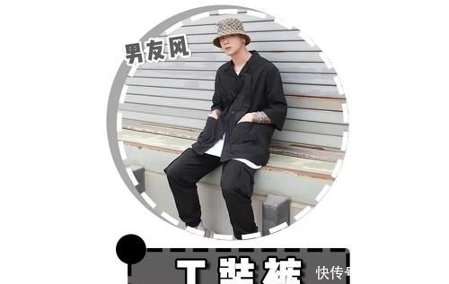  『男友』别再穿小黑裤了 ！2020“ 男友裤 ”搭配火了，巨显瘦！