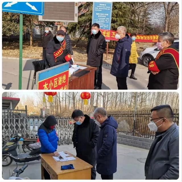  [党员]河北石家庄市鹿泉区检察院党员先锋队疫情防控在行动