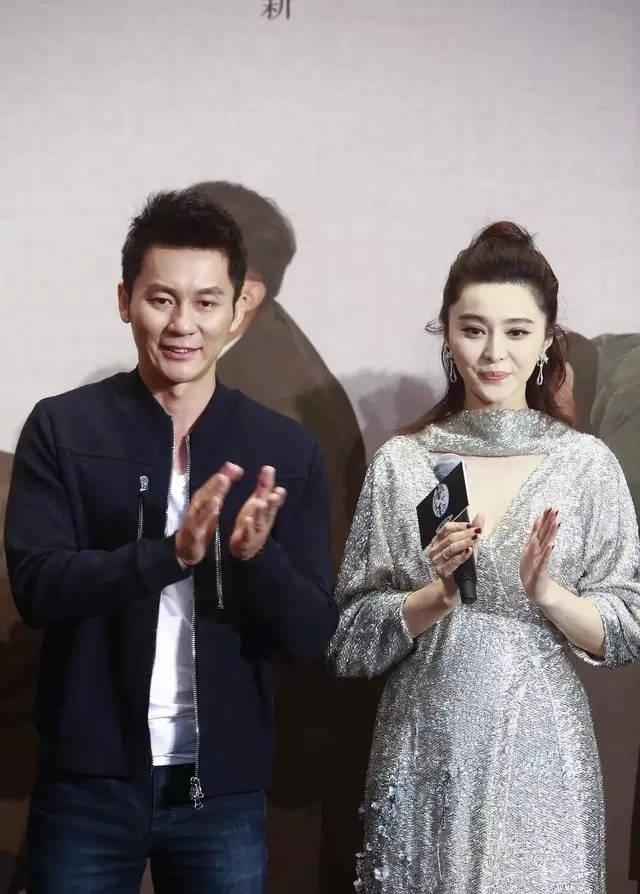 港媒：范冰冰遭业界“封杀”3年，出事前的电影通通都被换角！