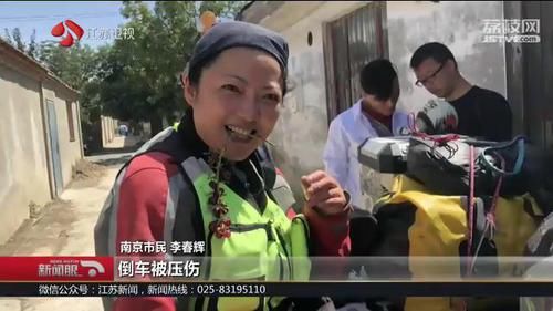 南京辣妈骑摩托车去欧洲看女儿:93天穿越25国,行程4.1万公里