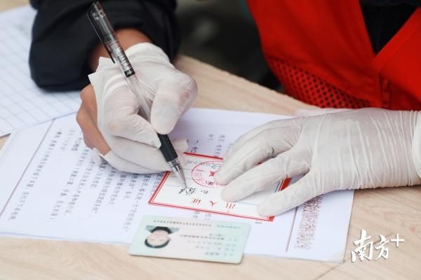  社区网格：守好防疫“最后一米”：深圳网格化管理畅通战疫“末