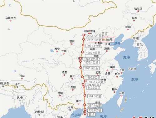 我国基建一大动作，预计投资花费4200亿，或许对经济产生大作用