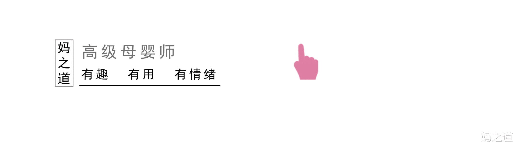  用奶瓶@宝宝啥时候该戒奶瓶？如何戒？戒晚有啥危害？一次性全讲透