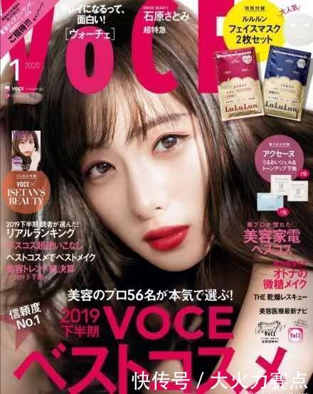 #咬唇妆#日妆卖萌,韩妆斩男,外国人吹捧的中国妆长啥样有手就能学