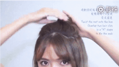 25个GIF图教会你2018最潮的5款发型!倪妮、AngelaBaby都已经扎着