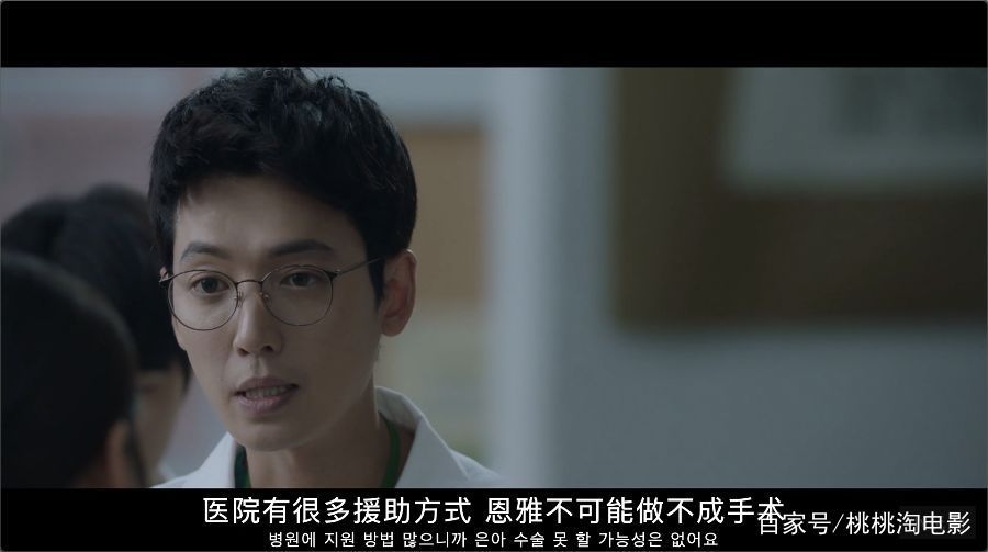  『系列』开播9.4分，它能再创《请回答》系列的神话吗？