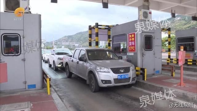  质疑■车主质疑：没办ETC无法上高速？负责人这样回应