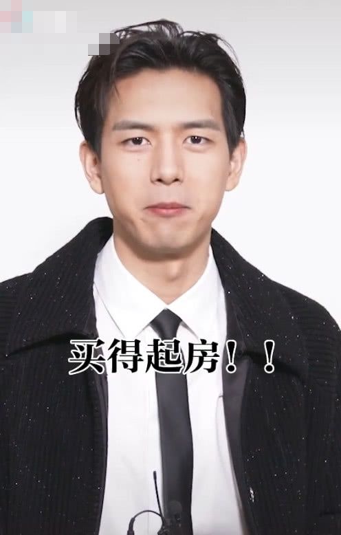 李现被问有什么新年愿望?说完自己的愿望后,连