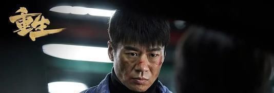  『镜头』《重生》：弃剧之前，想问导演，你确定这是一部悬疑剧吗