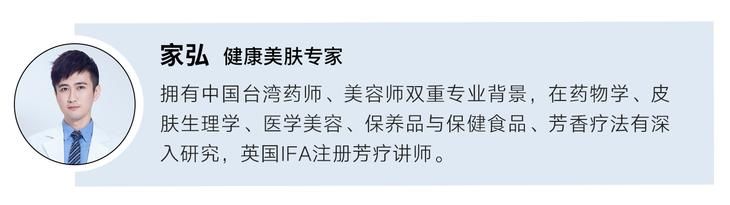  防紫外线产■美人计 | 你以为4月防晒太早，其实是晚大发了
