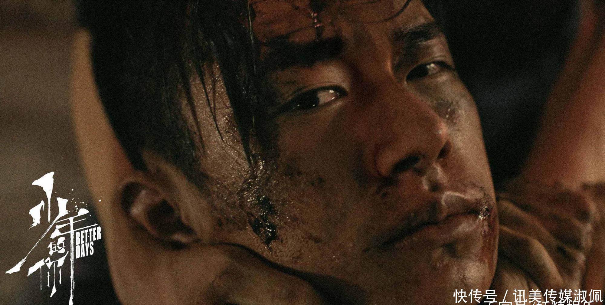 易烊千玺中国少年