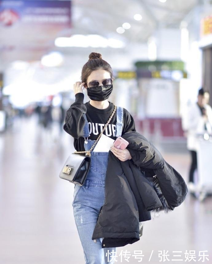 赵丽颖心真大, 背带牛仔裤都能穿出短粗腿, 网友: 简直不能接受