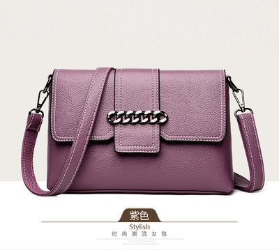 现在的女子真会打扮,包臀裙+颜值包,妖娆性感,好看方便