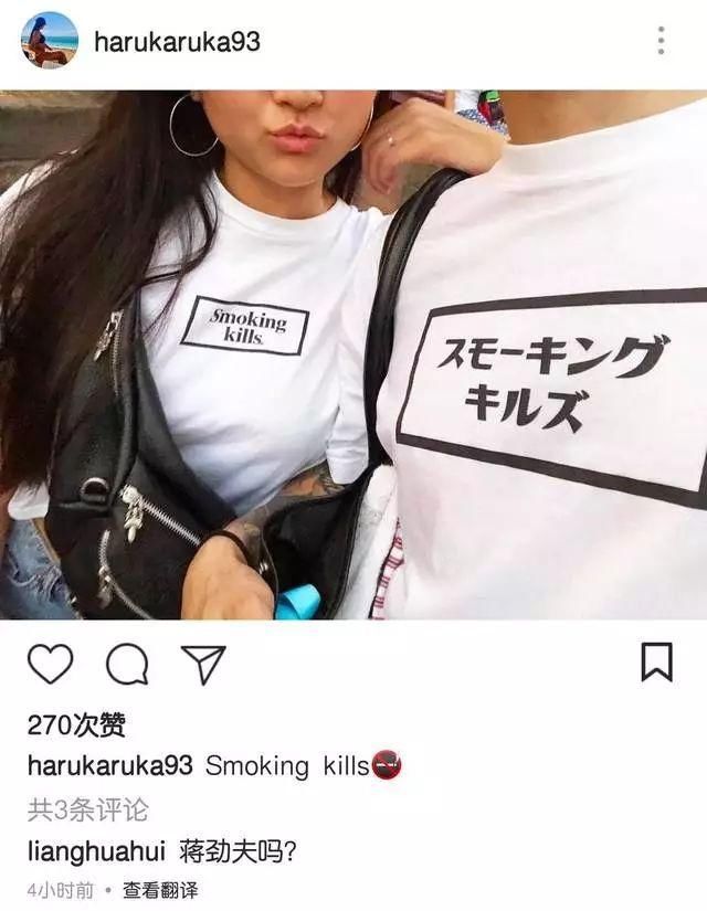 蒋劲夫公布恋情力破出柜传闻，这年头敢于卖腐的一般都是真直男?