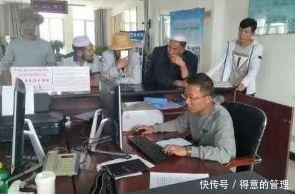  「养老金」养老金突然暂停发放快看看怎么回事！