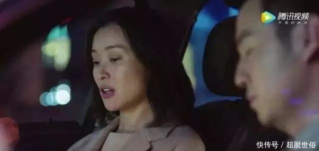 陈建斌张国立合作