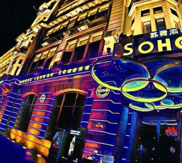 买醉向左，艳遇向右，带你见识下真实的成都九眼桥酒吧一条街