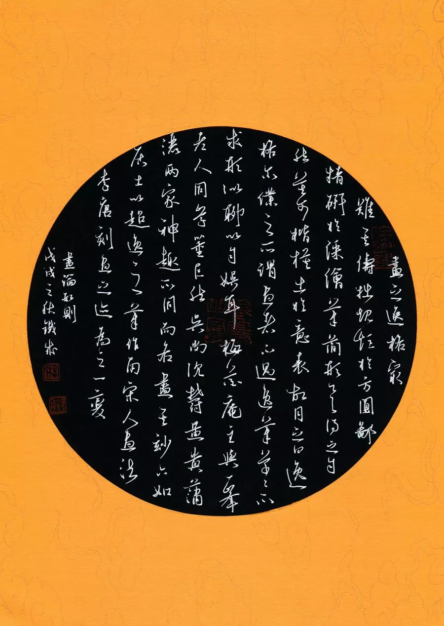  「江苏省」牛！他们把硬笔书法写成这样？！