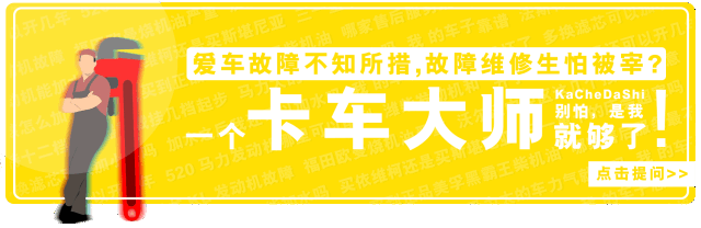 燃油车禁售时间大致已定，这些车将无法上路！