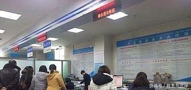  [养老保险]有人说，根据目前的退休年龄来看，男性没有必要交养