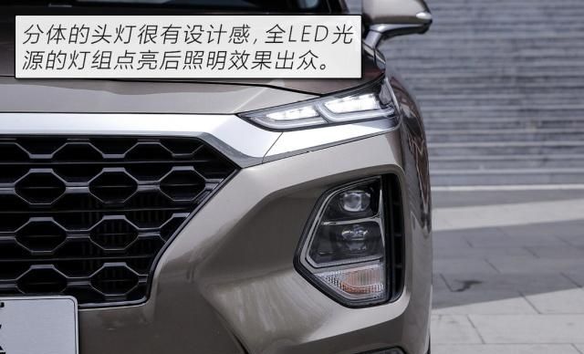 [四代胜达]汉兰达恐怕都要靠边站 深度解读北京现代全新一代胜达