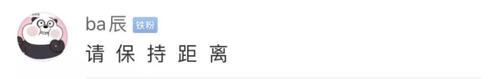  #排队#上海北欧式排队领口罩上热搜！然而更暖心的是……