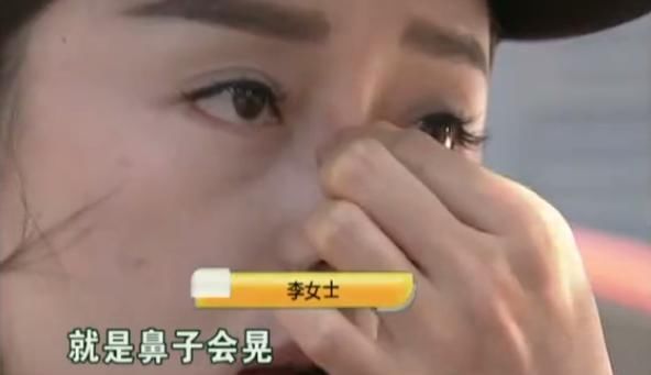 女子花5万5整容，鼻子却左右晃动，怒斥老板娘：装，谁不会装