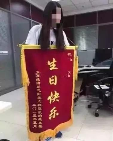 新晋超强撩妹神器!你与女神只有一面魔镜的距离