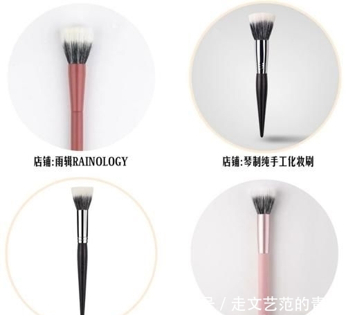  [粉底]50块的彩妆画出500块的质感？这些化妆工具功不可没！