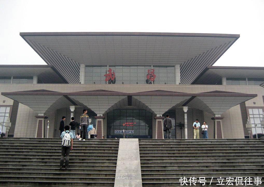 中国唯一火车站命名未统一的城市, 本地人一清二楚, 外地人却懵了