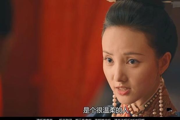 鹤唳华亭男主喜欢太子妃吗