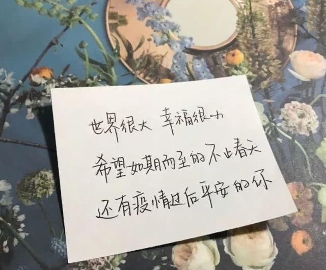 「cm」155小个子这么选春装，大家都以为我长高了10cm！