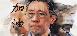  『黄秋生』质疑钟老先生? 抱歉你一介戏子不够格!