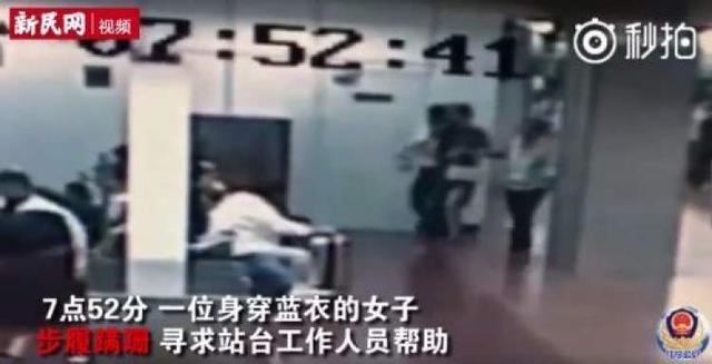 上海地铁1小时内8位乘客晕倒，知道真相的周到君赶紧拿出手机代购