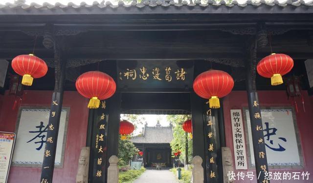 鞠躬尽瘁的意思