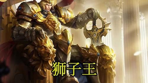  皮肤：个人主页展示这四款“0元”皮肤，比放典藏皮肤更有面子，图4能收获爱情