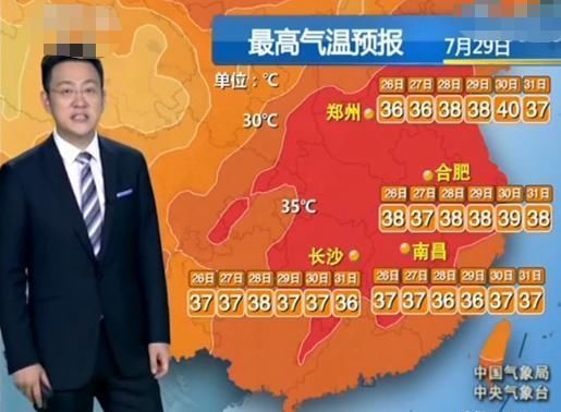 大雨！暴雨！大暴雨！27-29日将落在以下地区！这里降温遥遥无期
