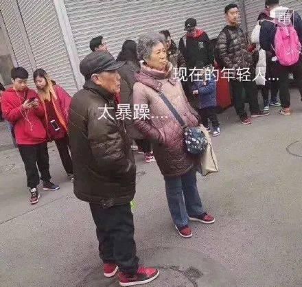 「中国」AJ究竟丑不丑?买黄金比不上炒AJ?